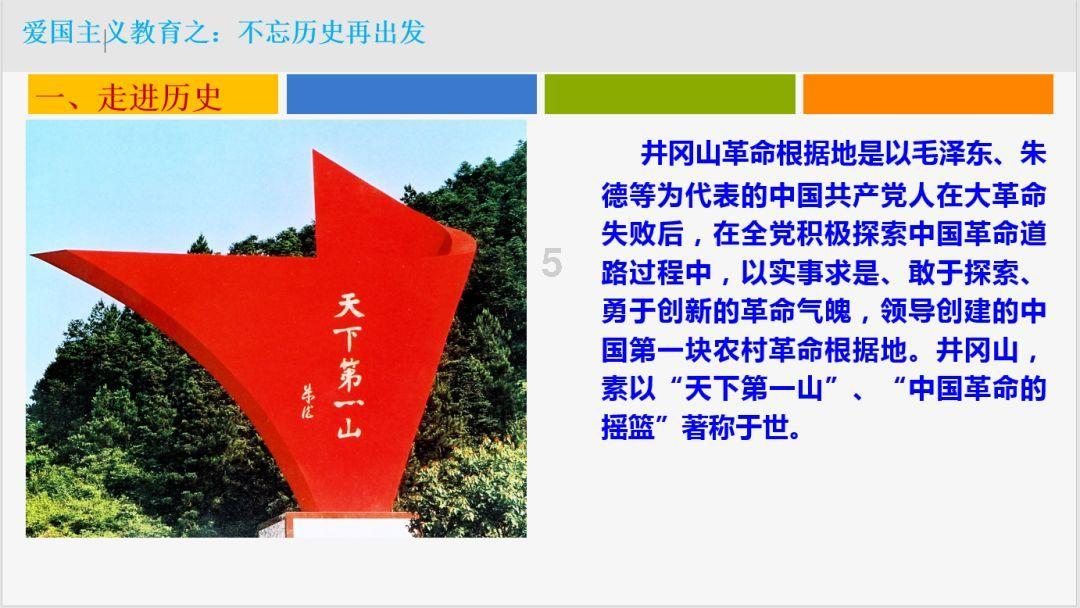 年味渐浓，江苏省各地多举措促进春节消费